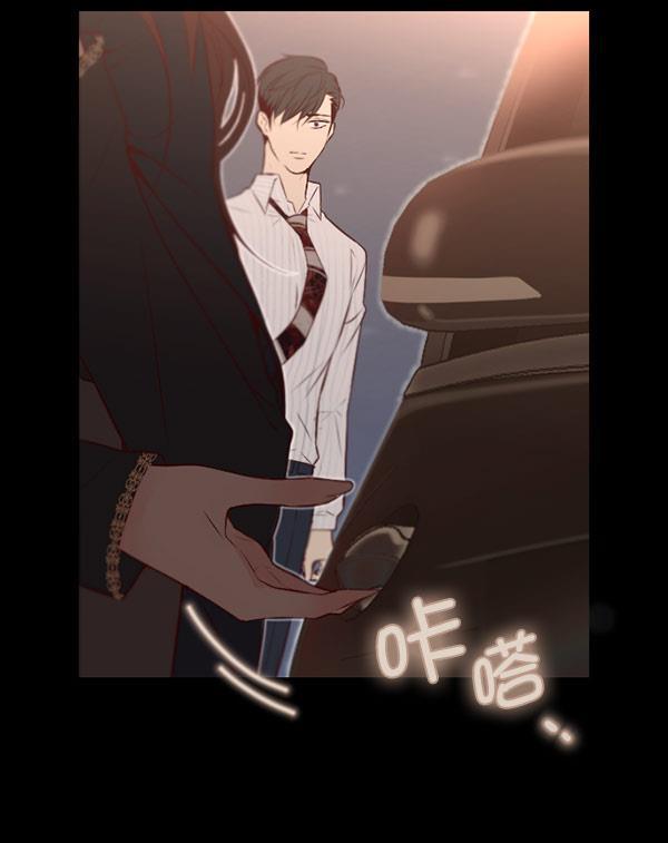 同居型男不是人韩漫全集-第59话无删减无遮挡章节图片 