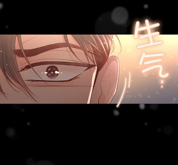 同居型男不是人韩漫全集-第59话无删减无遮挡章节图片 