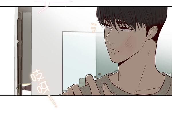 同居型男不是人韩漫全集-第59话无删减无遮挡章节图片 