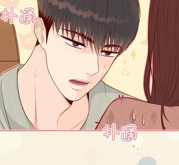 同居型男不是人韩漫全集-第59话无删减无遮挡章节图片 