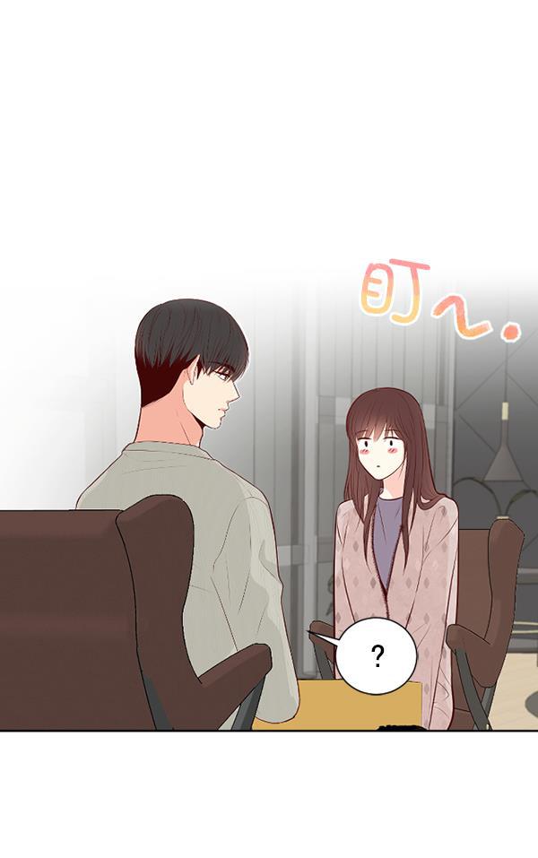 同居型男不是人韩漫全集-第60话无删减无遮挡章节图片 