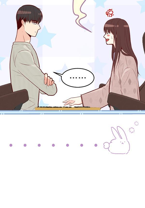 同居型男不是人韩漫全集-第60话无删减无遮挡章节图片 