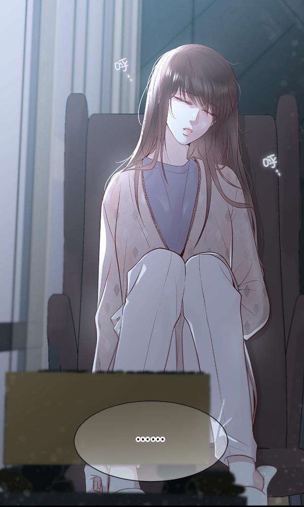 同居型男不是人韩漫全集-第60话无删减无遮挡章节图片 