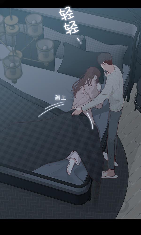同居型男不是人韩漫全集-第60话无删减无遮挡章节图片 