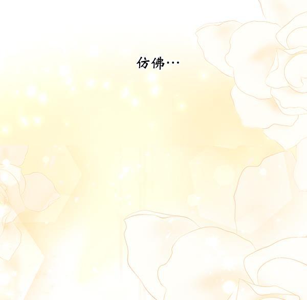 同居型男不是人韩漫全集-第60话无删减无遮挡章节图片 