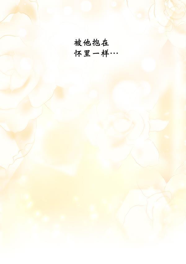 同居型男不是人韩漫全集-第60话无删减无遮挡章节图片 