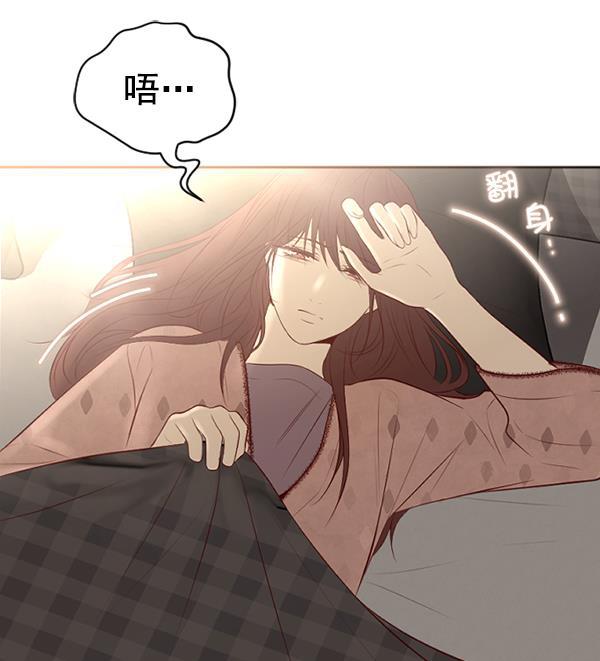 同居型男不是人韩漫全集-第60话无删减无遮挡章节图片 