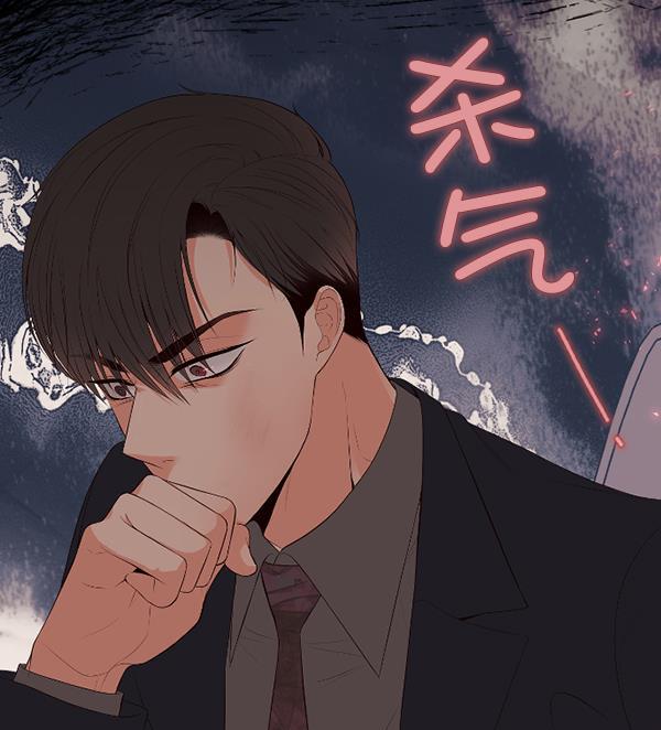 同居型男不是人韩漫全集-第61话无删减无遮挡章节图片 