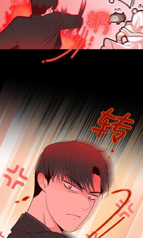 同居型男不是人韩漫全集-第62话无删减无遮挡章节图片 