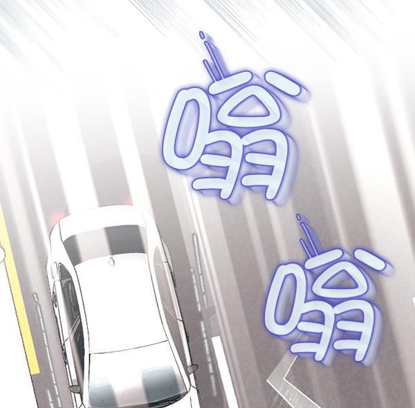 同居型男不是人韩漫全集-第63话无删减无遮挡章节图片 