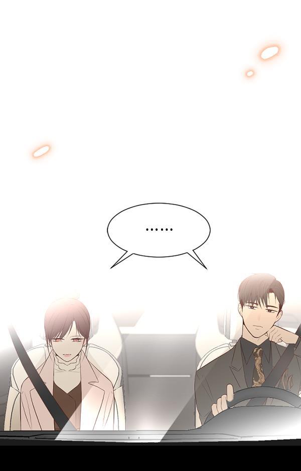 同居型男不是人韩漫全集-第63话无删减无遮挡章节图片 