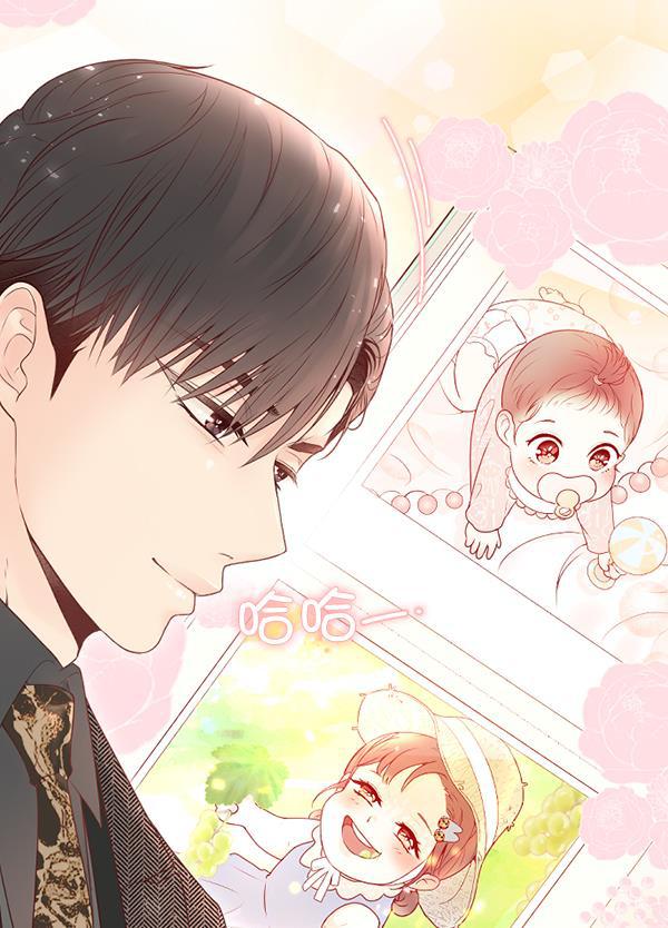 同居型男不是人韩漫全集-第64话无删减无遮挡章节图片 