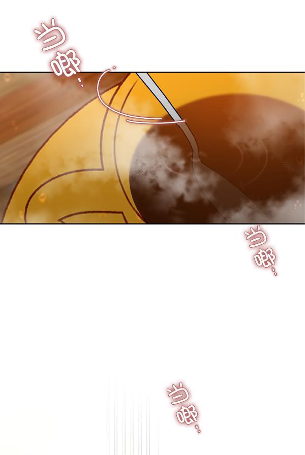 同居型男不是人韩漫全集-第64话无删减无遮挡章节图片 