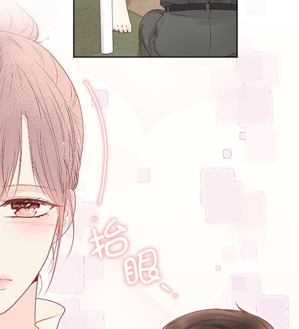 同居型男不是人韩漫全集-第64话无删减无遮挡章节图片 
