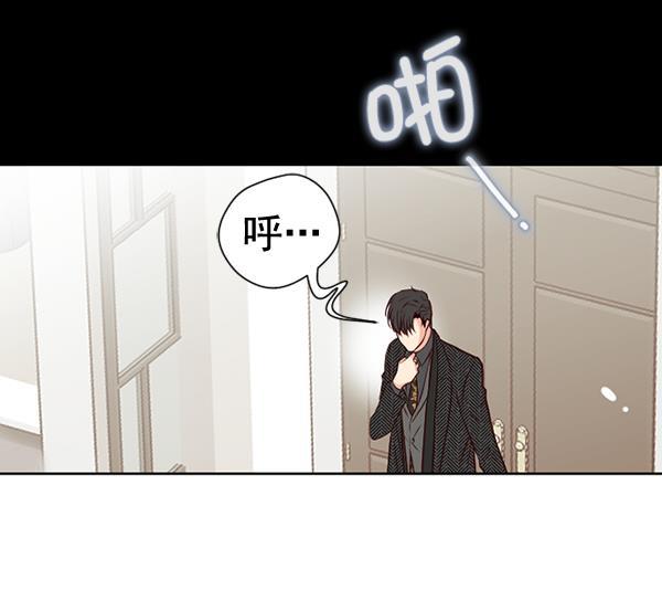 同居型男不是人韩漫全集-第64话无删减无遮挡章节图片 