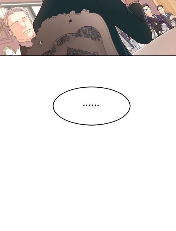 同居型男不是人韩漫全集-第65话无删减无遮挡章节图片 