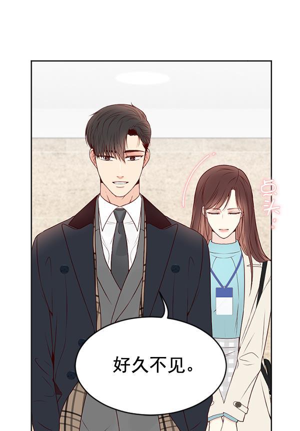 同居型男不是人韩漫全集-第65话无删减无遮挡章节图片 
