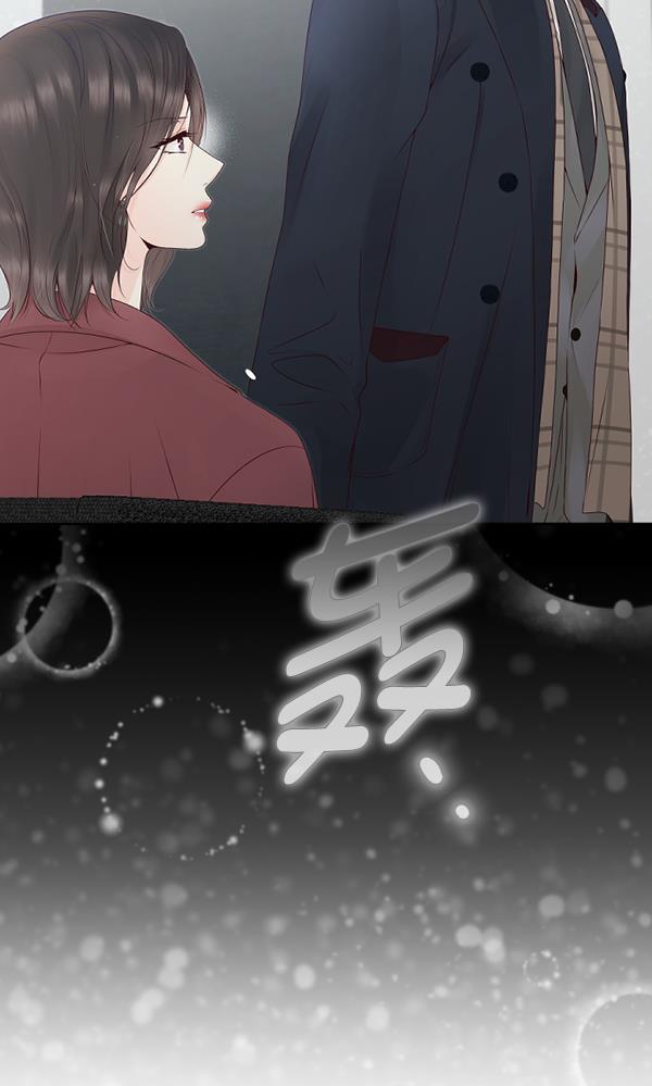 同居型男不是人韩漫全集-第65话无删减无遮挡章节图片 
