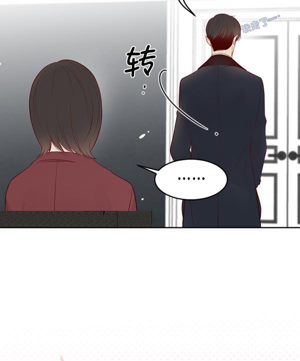 同居型男不是人韩漫全集-第66话无删减无遮挡章节图片 