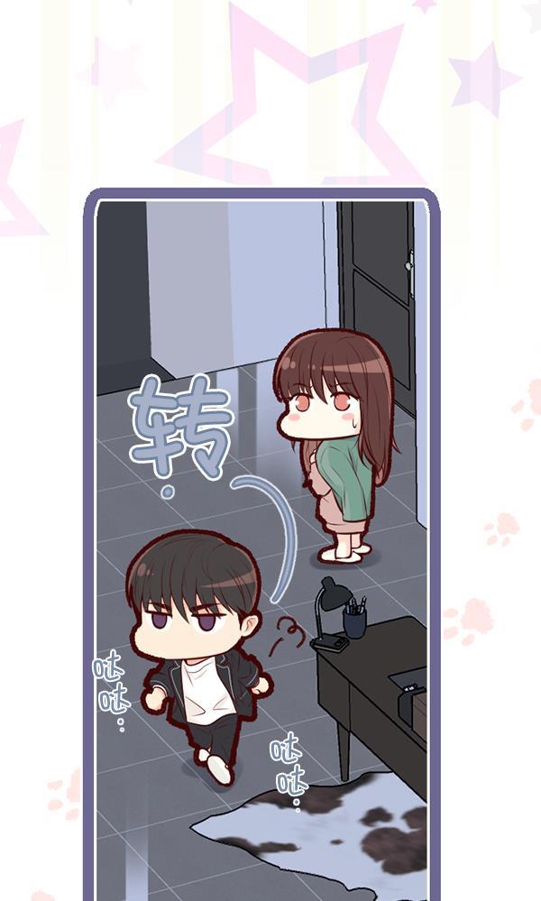 同居型男不是人韩漫全集-第68话无删减无遮挡章节图片 