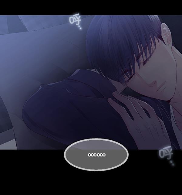 同居型男不是人韩漫全集-第68话无删减无遮挡章节图片 