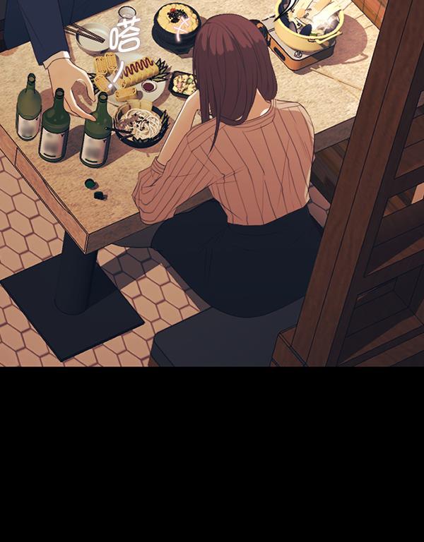同居型男不是人韩漫全集-第69话无删减无遮挡章节图片 