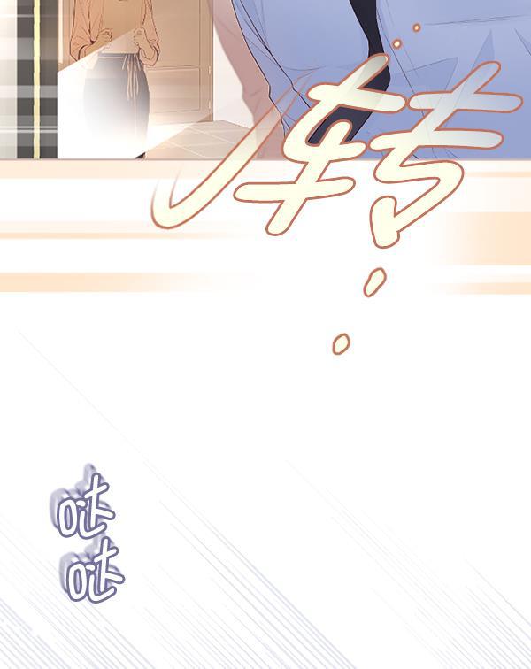 同居型男不是人韩漫全集-第70话无删减无遮挡章节图片 
