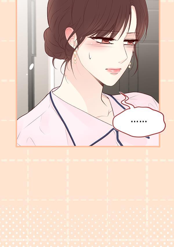 同居型男不是人韩漫全集-第70话无删减无遮挡章节图片 