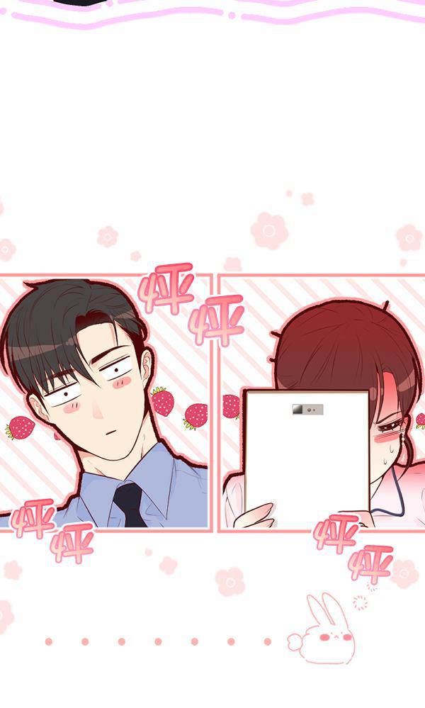同居型男不是人韩漫全集-第70话无删减无遮挡章节图片 