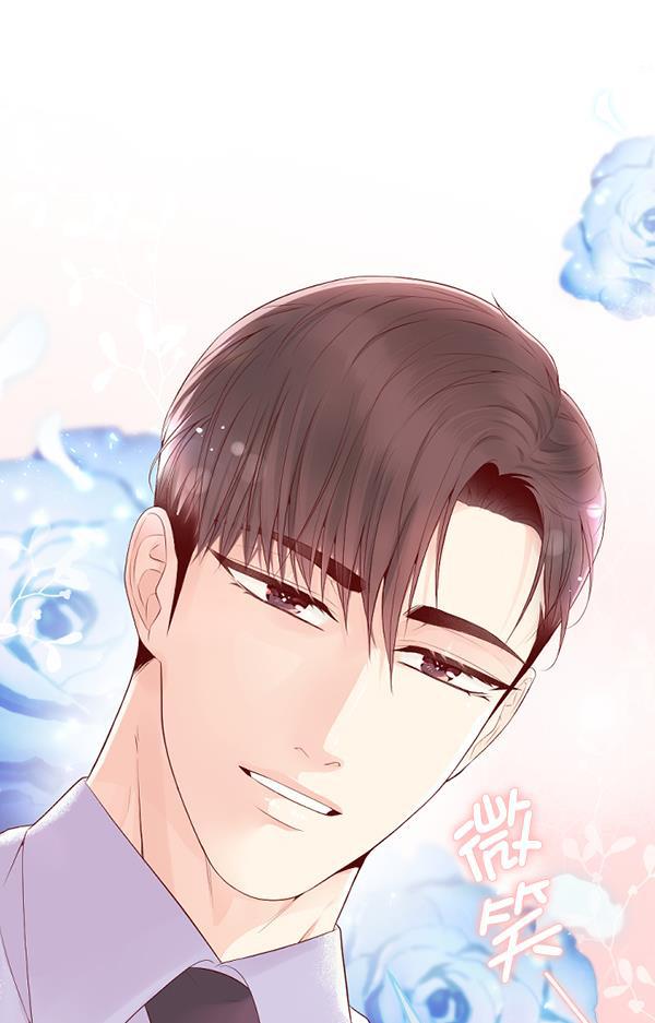 同居型男不是人韩漫全集-第70话无删减无遮挡章节图片 