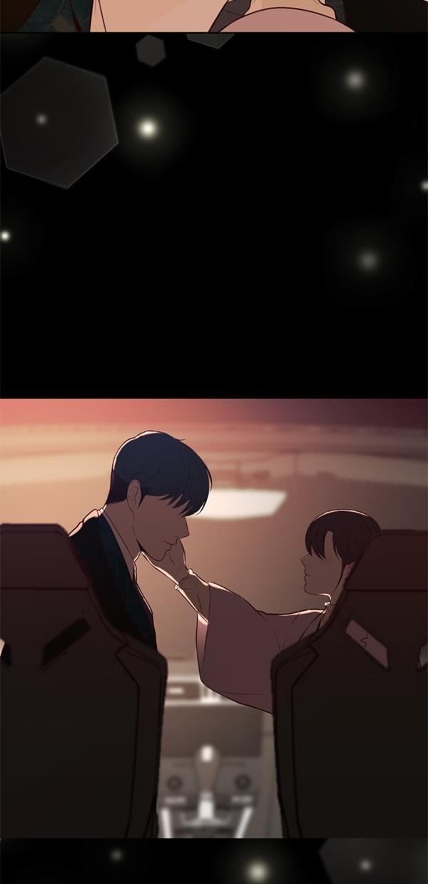 同居型男不是人韩漫全集-第74话无删减无遮挡章节图片 