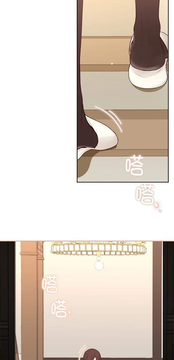 同居型男不是人韩漫全集-第75话无删减无遮挡章节图片 