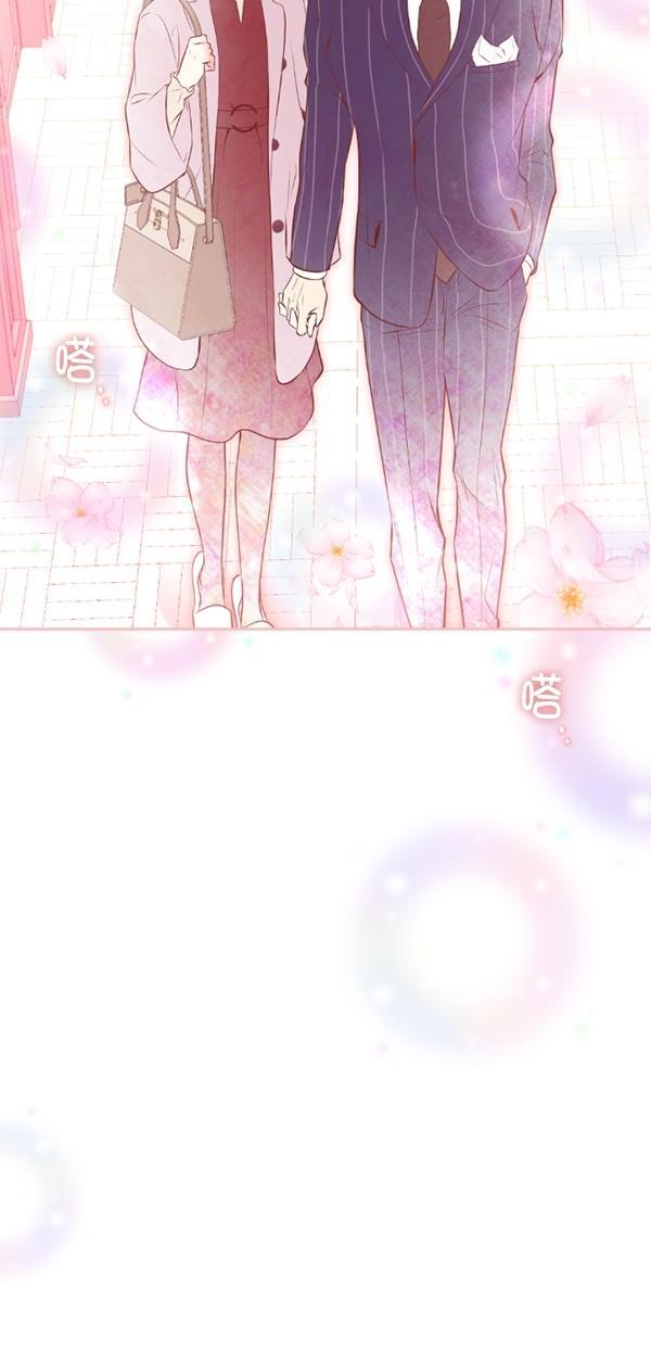 同居型男不是人韩漫全集-第75话无删减无遮挡章节图片 