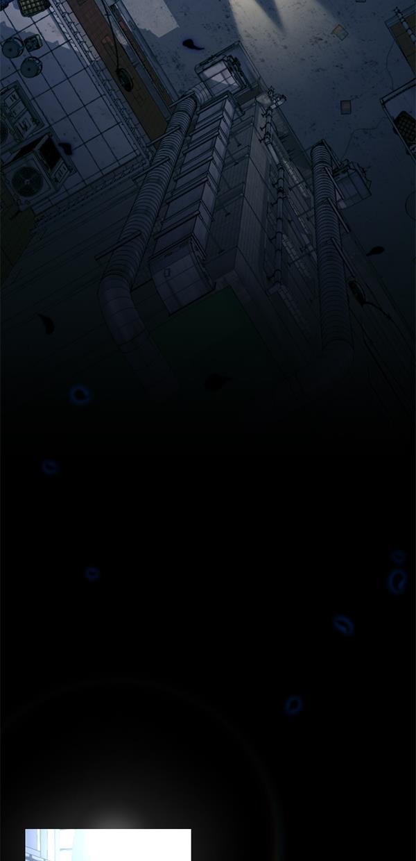 同居型男不是人韩漫全集-第75话无删减无遮挡章节图片 