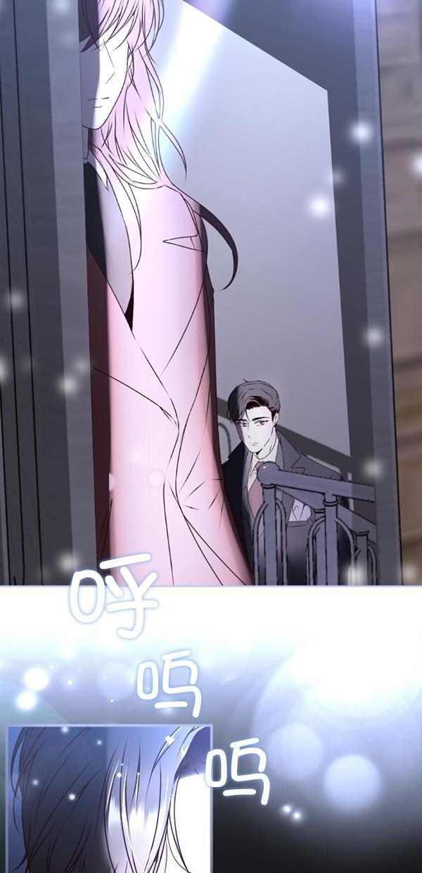 同居型男不是人韩漫全集-第78话无删减无遮挡章节图片 