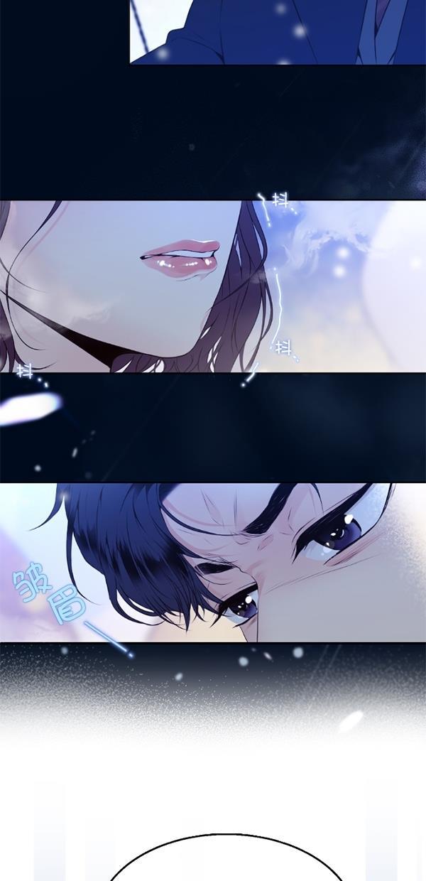 同居型男不是人韩漫全集-第79话无删减无遮挡章节图片 