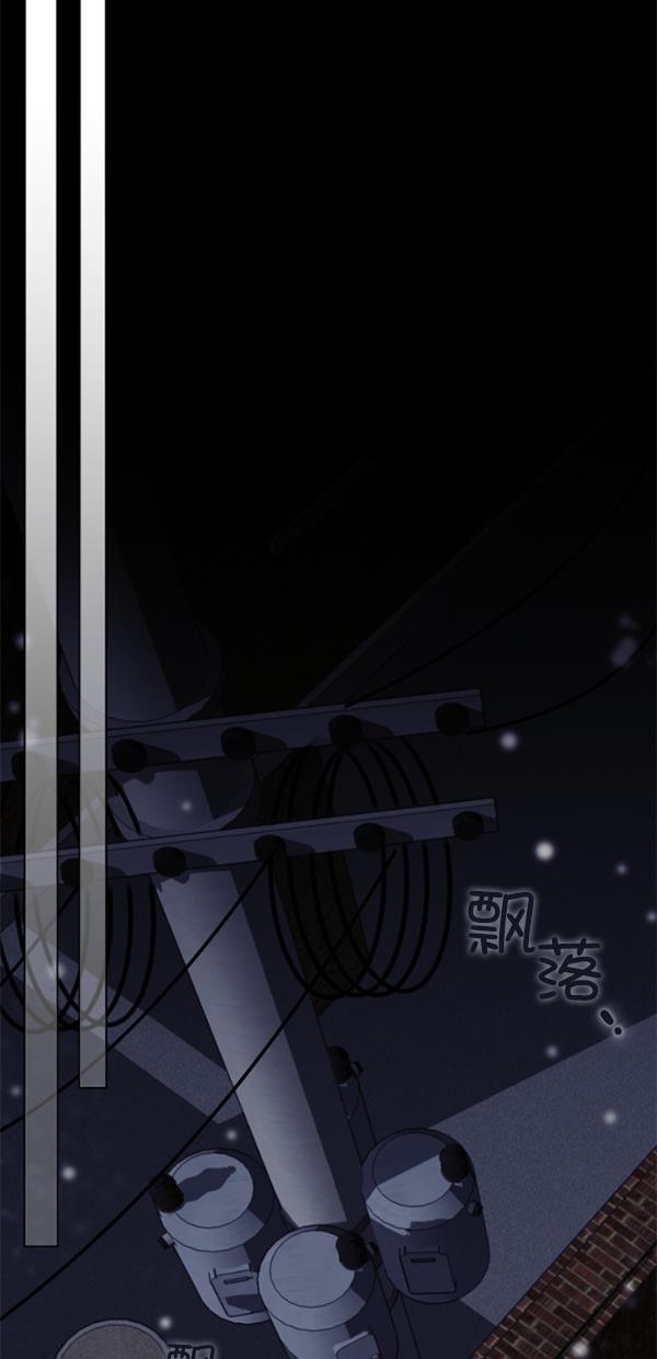 同居型男不是人韩漫全集-第79话无删减无遮挡章节图片 