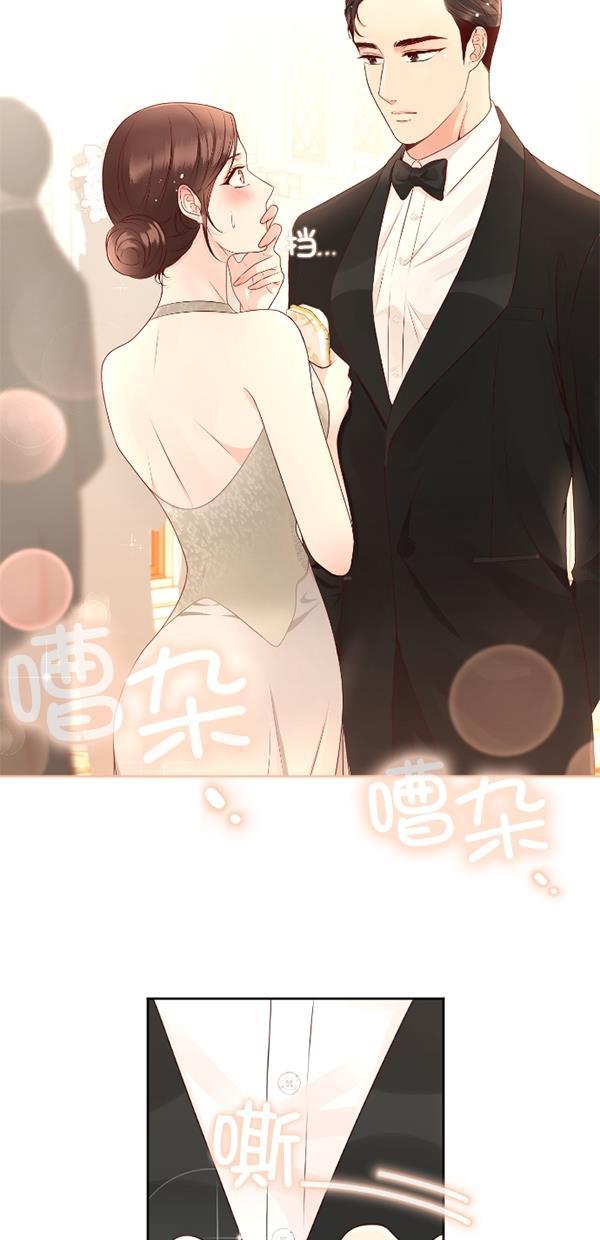 同居型男不是人韩漫全集-第81话无删减无遮挡章节图片 