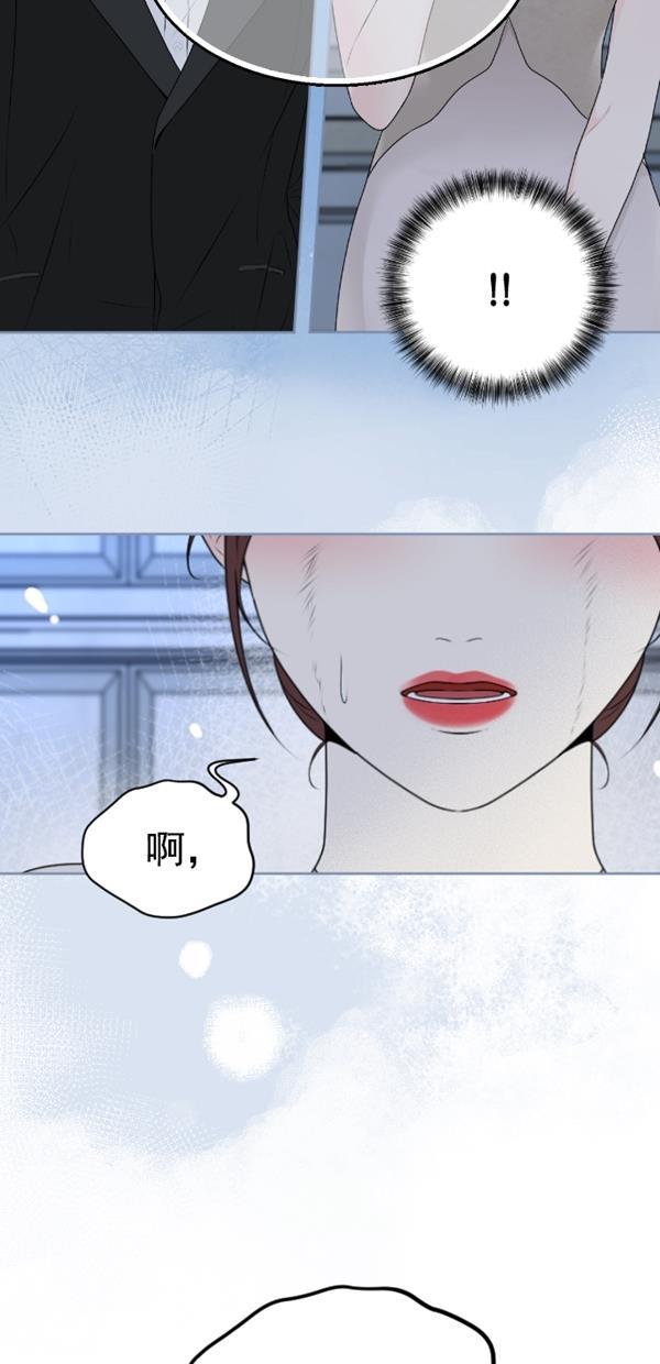 同居型男不是人韩漫全集-第82话无删减无遮挡章节图片 