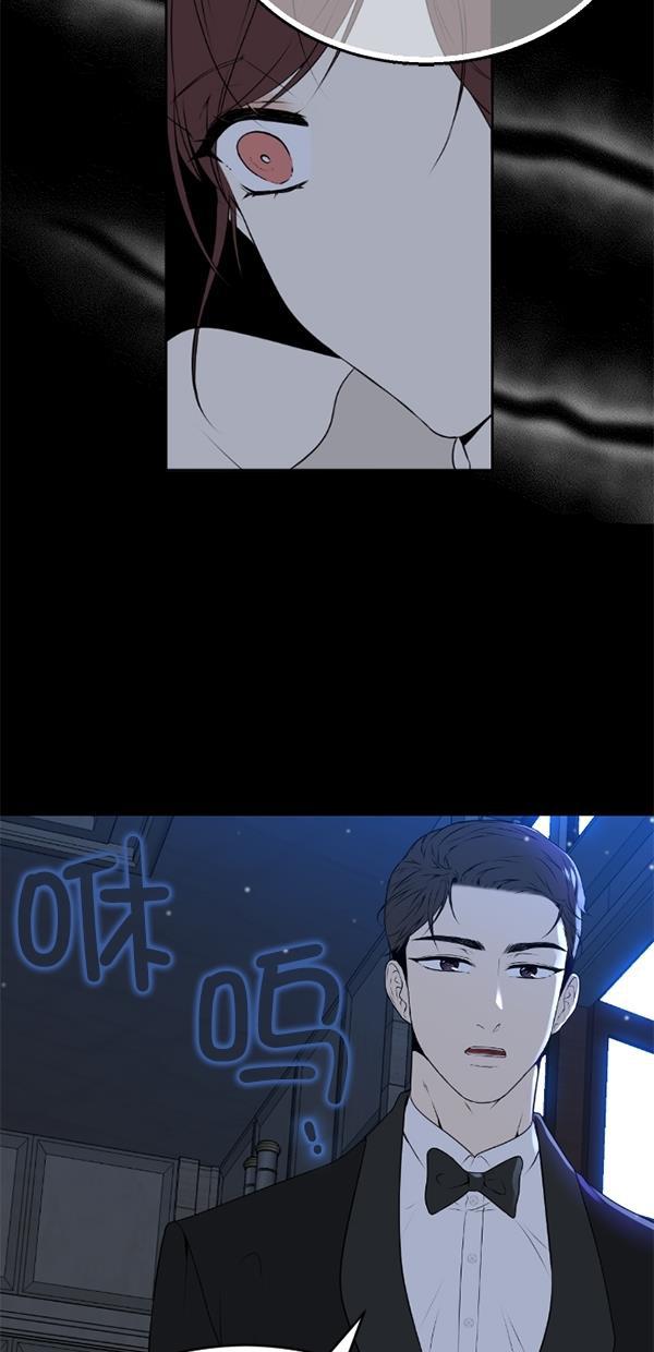 同居型男不是人韩漫全集-第82话无删减无遮挡章节图片 
