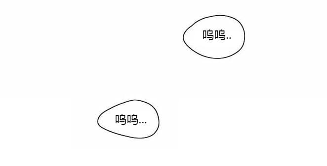 尸兄漫画免费-第10话全彩韩漫标签