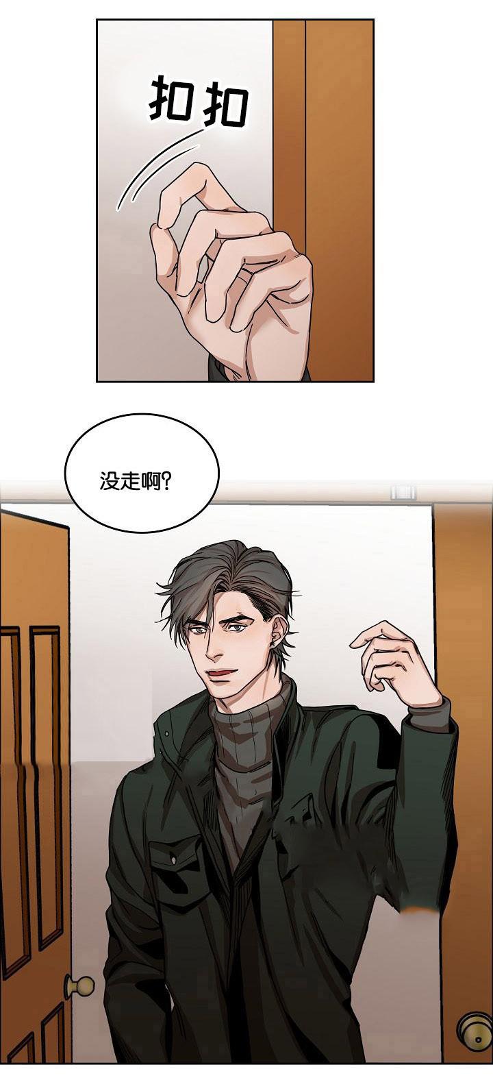 向往偶遇韩漫全集-7_第7话 7话无删减无遮挡章节图片 