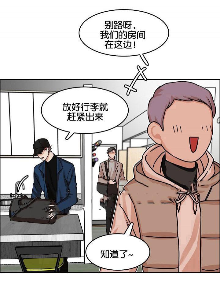 向往偶遇韩漫全集-18_第18话 18话无删减无遮挡章节图片 