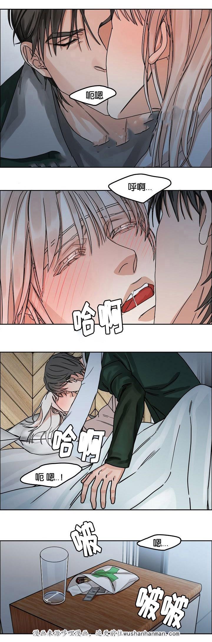 向往偶遇韩漫全集-21_第21话 21话无删减无遮挡章节图片 
