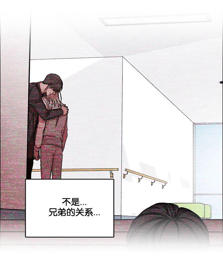 向往偶遇韩漫全集-27_第27话 27话无删减无遮挡章节图片 