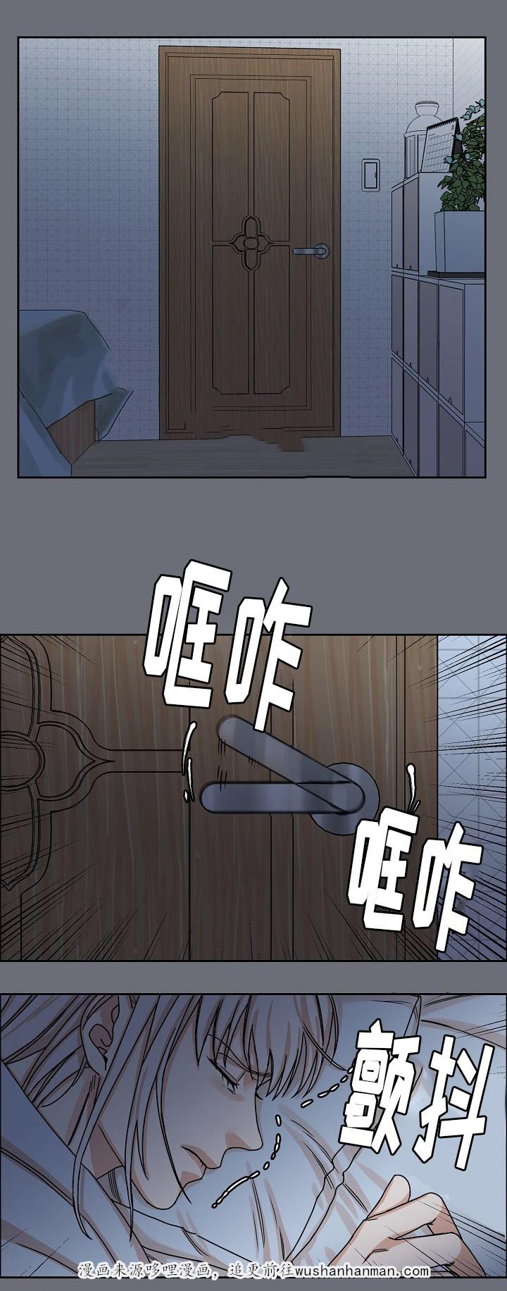 向往偶遇韩漫全集-28_第28话 28话无删减无遮挡章节图片 