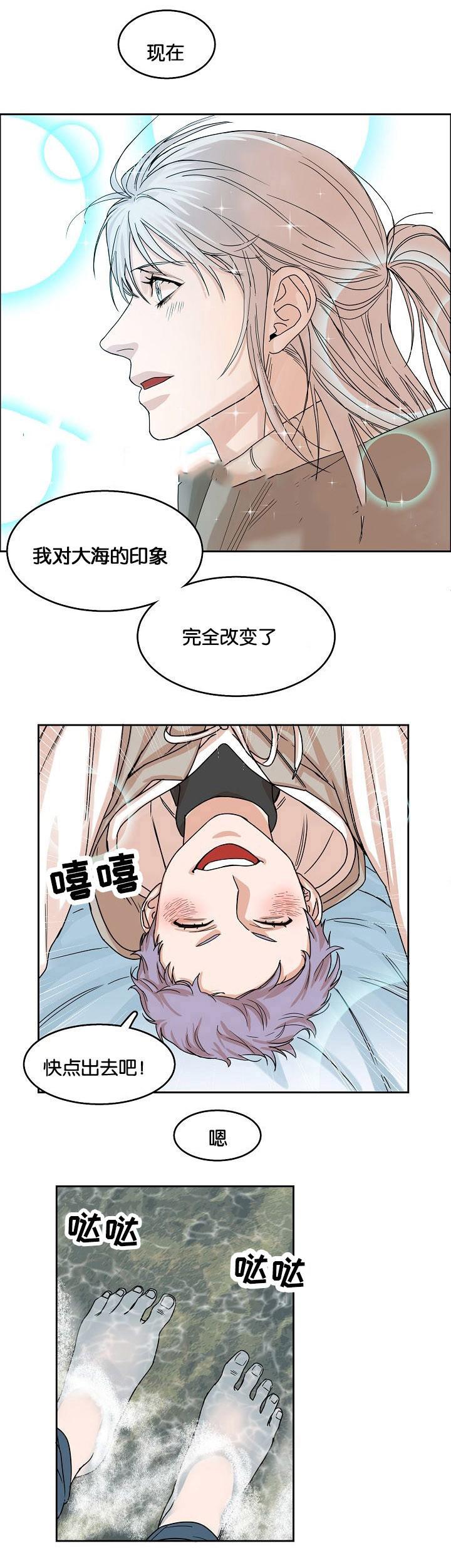 思春期诱惑漫画-第18话全彩韩漫标签