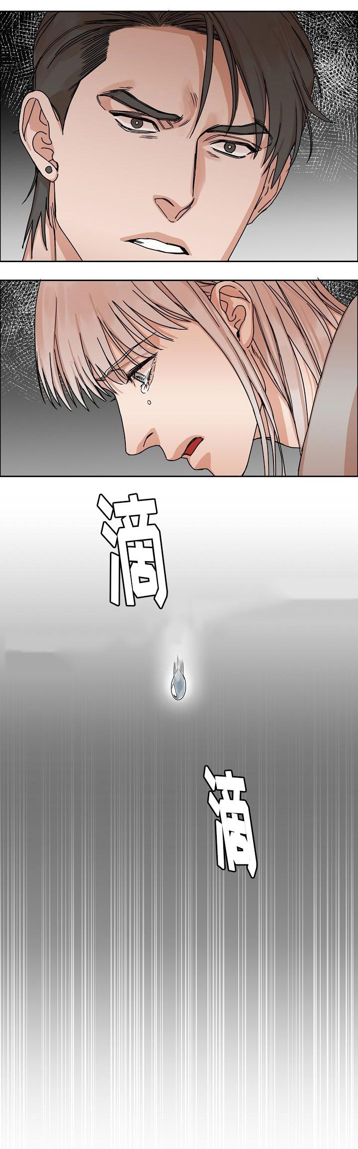 向往偶遇韩漫全集-第23话无删减无遮挡章节图片 