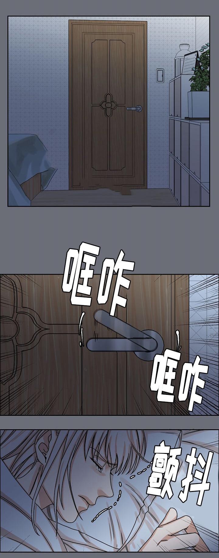 向往偶遇韩漫全集-第28话无删减无遮挡章节图片 