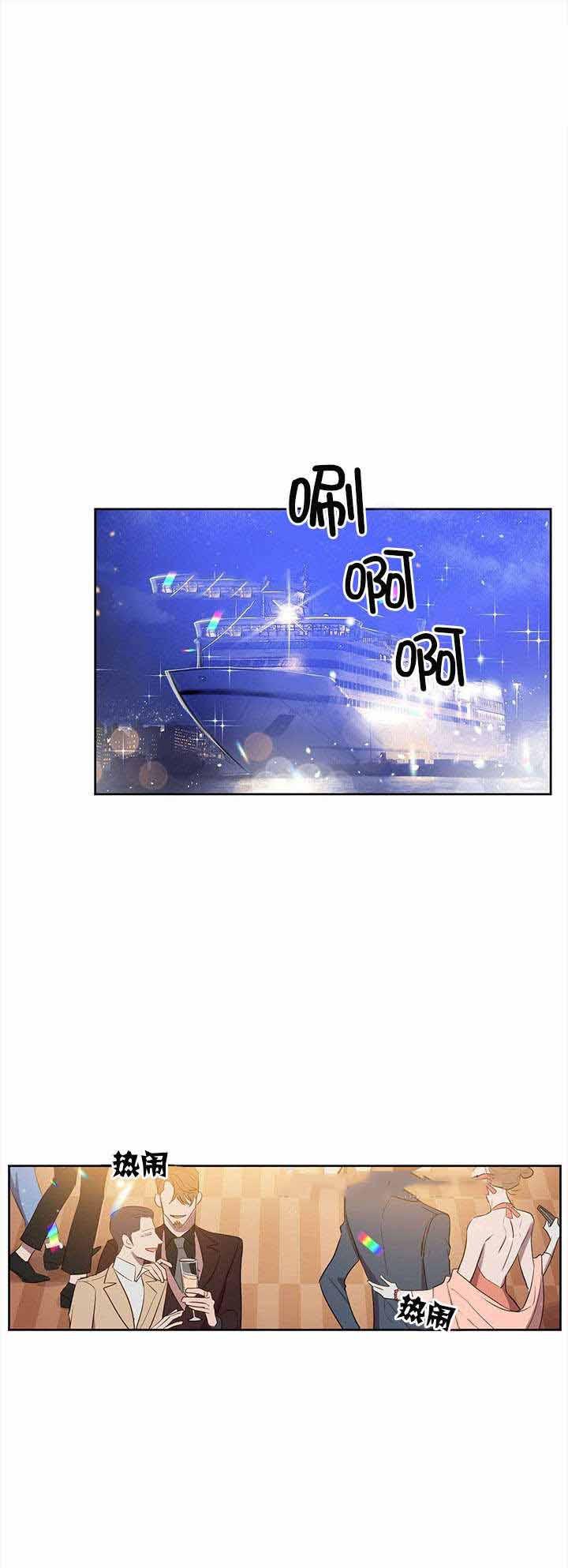 生化危机漫画-第5章全彩韩漫标签